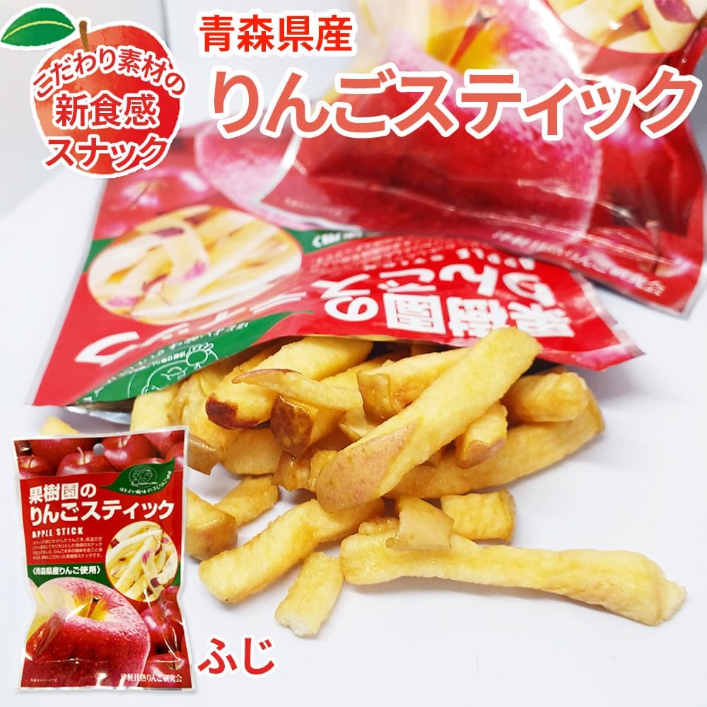 Orchardine (8 Bags) BY3 Apple Stick Fuji 8 Bags, 0.7 oz (20 g) x 8, Aomori Fuji Sweets, Snacks, Low Calories, Low Temperature Vacuum Fry Method, Mail Bin YP