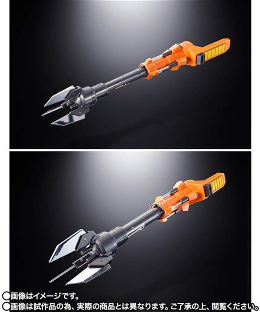Soul of Chogokin GaoGaiGar GX-68X Star Gaogaigar Option Set [Ultimate Hero King Ver.] (Tamashii Web Shop Limited)