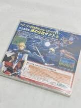 Windows Soft Legend of the Wind Sanadu PC Engine Reprint Soundtrack CD Set