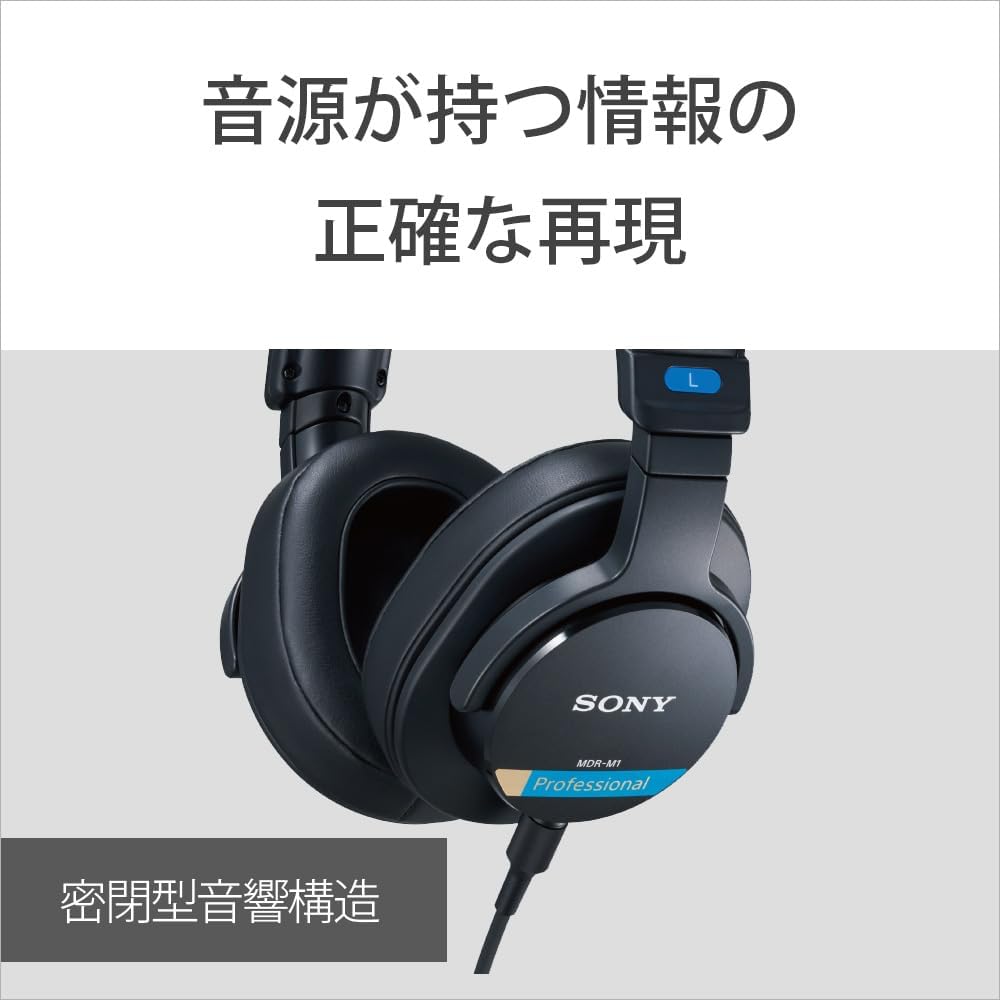 Sony MDR-M1 Q Monitor Headphones, Pro/Creator, Black, MDR-M1 Q