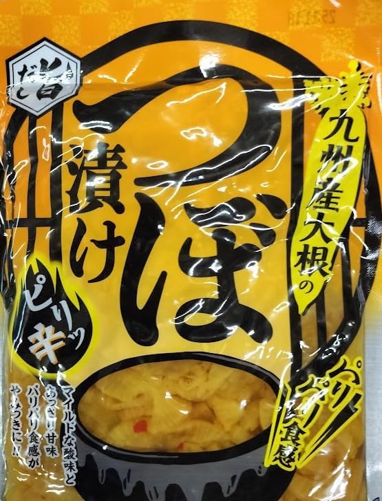 Reliable Kyushu Daikon Delicious Daikon (Spicy Pickled), Crispy Texture! 6.3 oz (180 g) x 2 packs. Mild tart and lightly sweet. The spicy and crispy texture will be addictive. This is a product