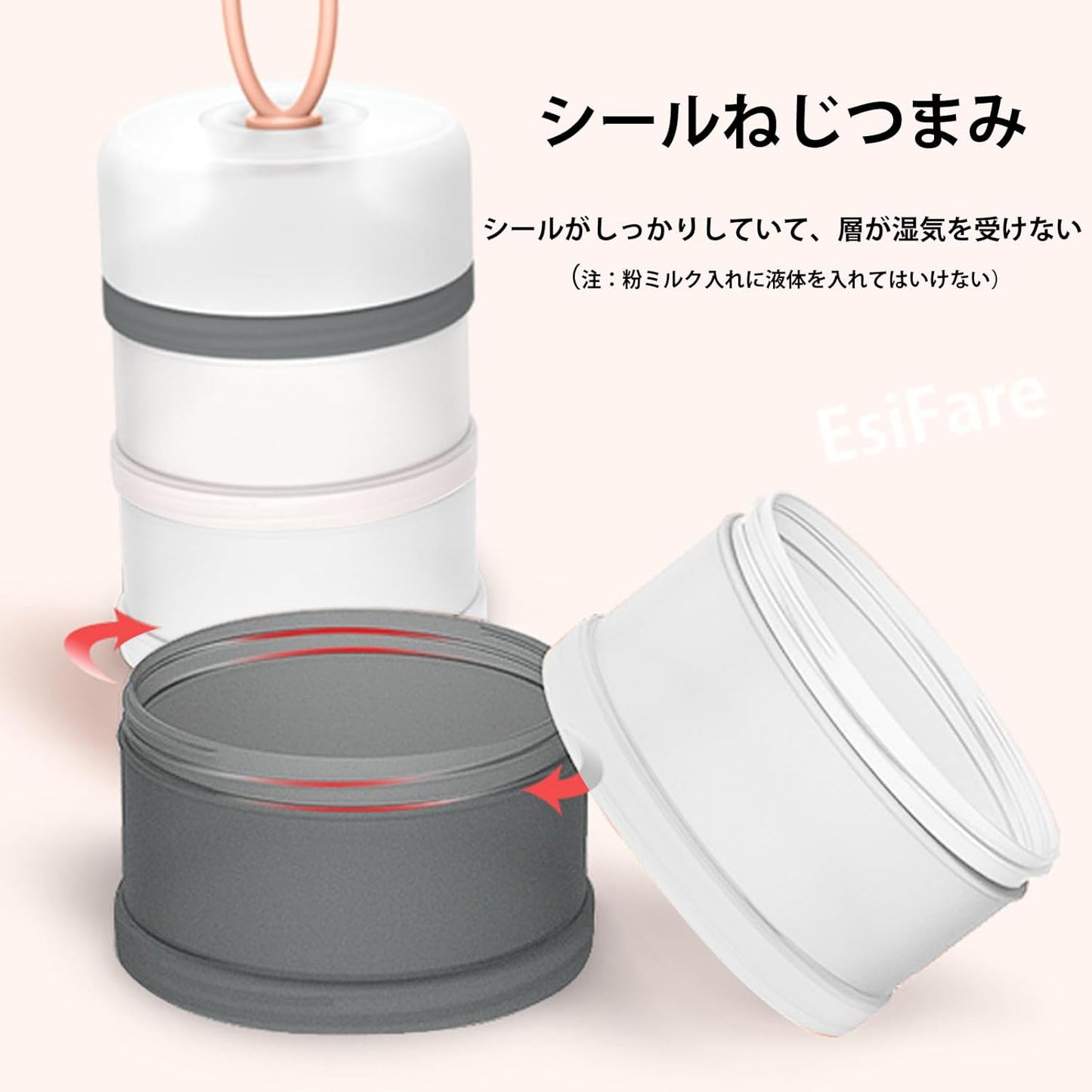 EsiFare Milk Case, 5 Layers 2 Pack Milk Milk Portion Case with Funnel Protein Dividers Kona Milk Case Removable Portable Protein Case Portable Stackable Leak Proof Milk Powder Containers for Portion Milk and Fruits for Going Out, Travel, Workout
