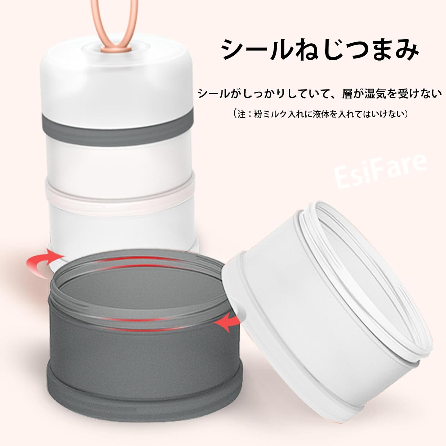 EsiFare Milk Case, 5 Layers 2 Pack Milk Milk Portion Case with Funnel Protein Dividers Kona Milk Case Removable Portable Protein Case Portable Stackable Leak Proof Milk Powder Containers for Portion Milk and Fruits for Going Out, Travel, Workout