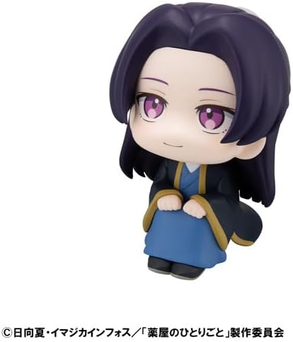 MegaHouse Rukappu Drug Store One Piece Munji, Approx. 4.3 inches (110 mm), PVC Pre-painted Action Figure