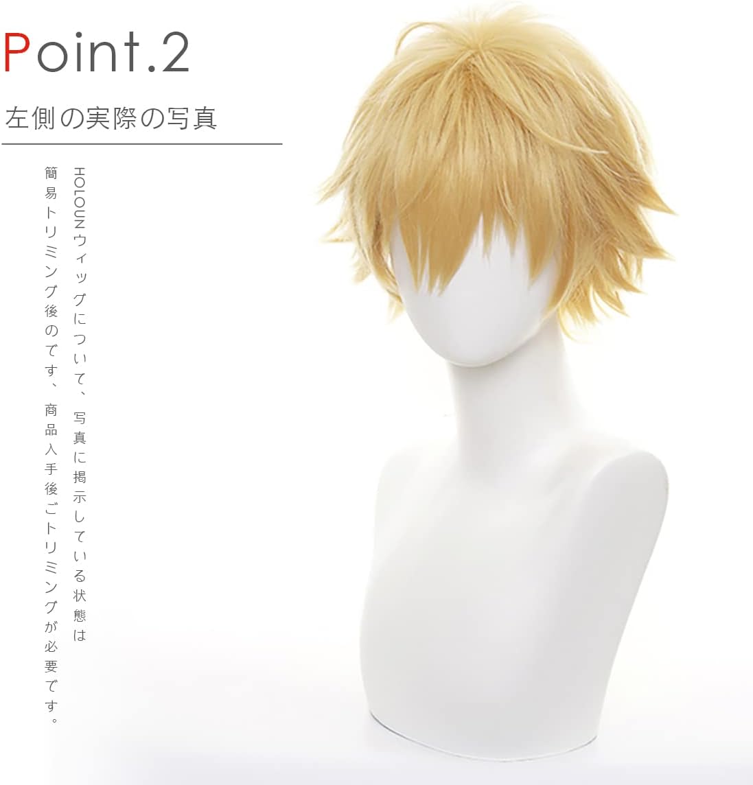 HOLOUN Chainsawman Denge Wig Cosplay Tool, Halloween, Christmas, Festival, Gift