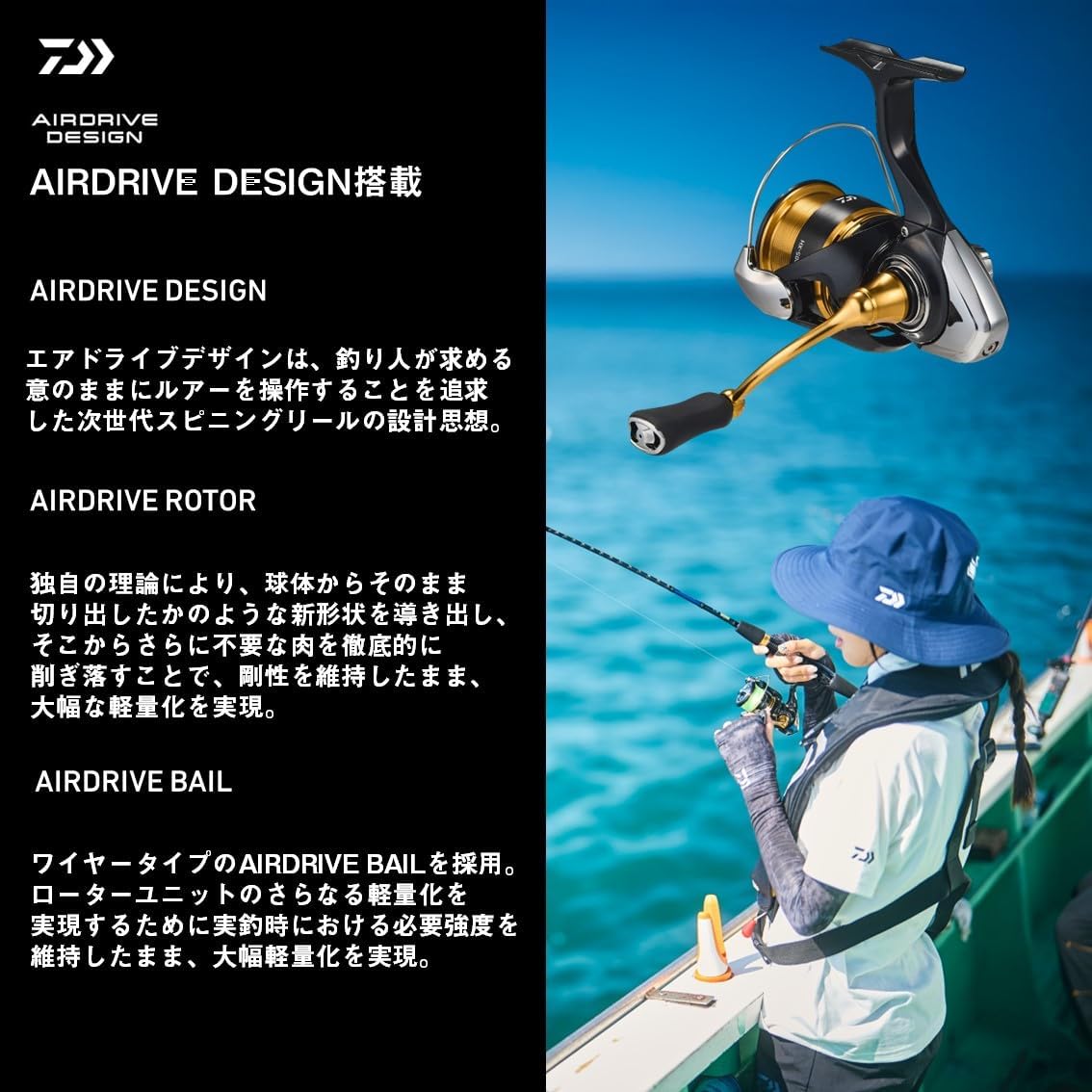 Daiwa 23 Legalis LT1000S - 6000D-H Spinning Reel, Various (2023 Model)