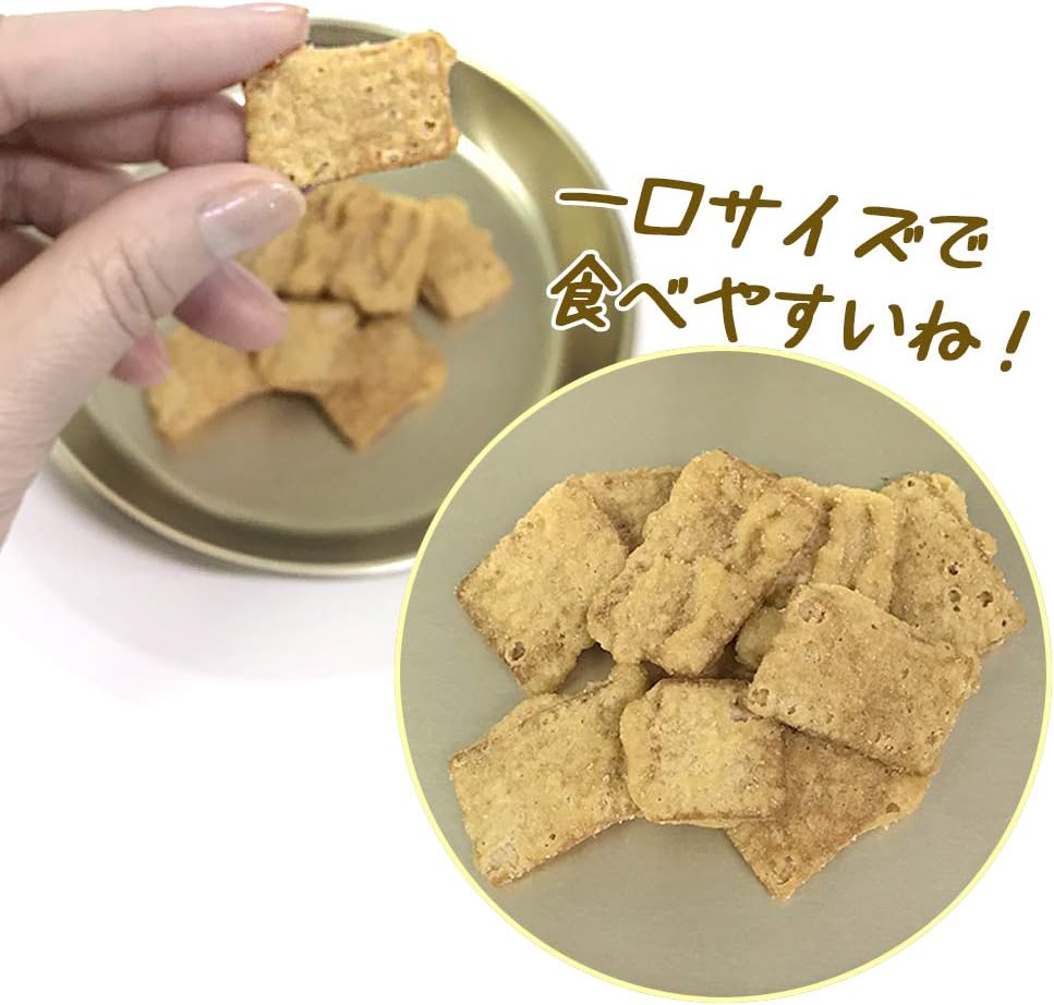 Maruka Foods Kapuikaten Seto Uchi Remon Flavor, 0.3 oz (8 g) x 15 Bags