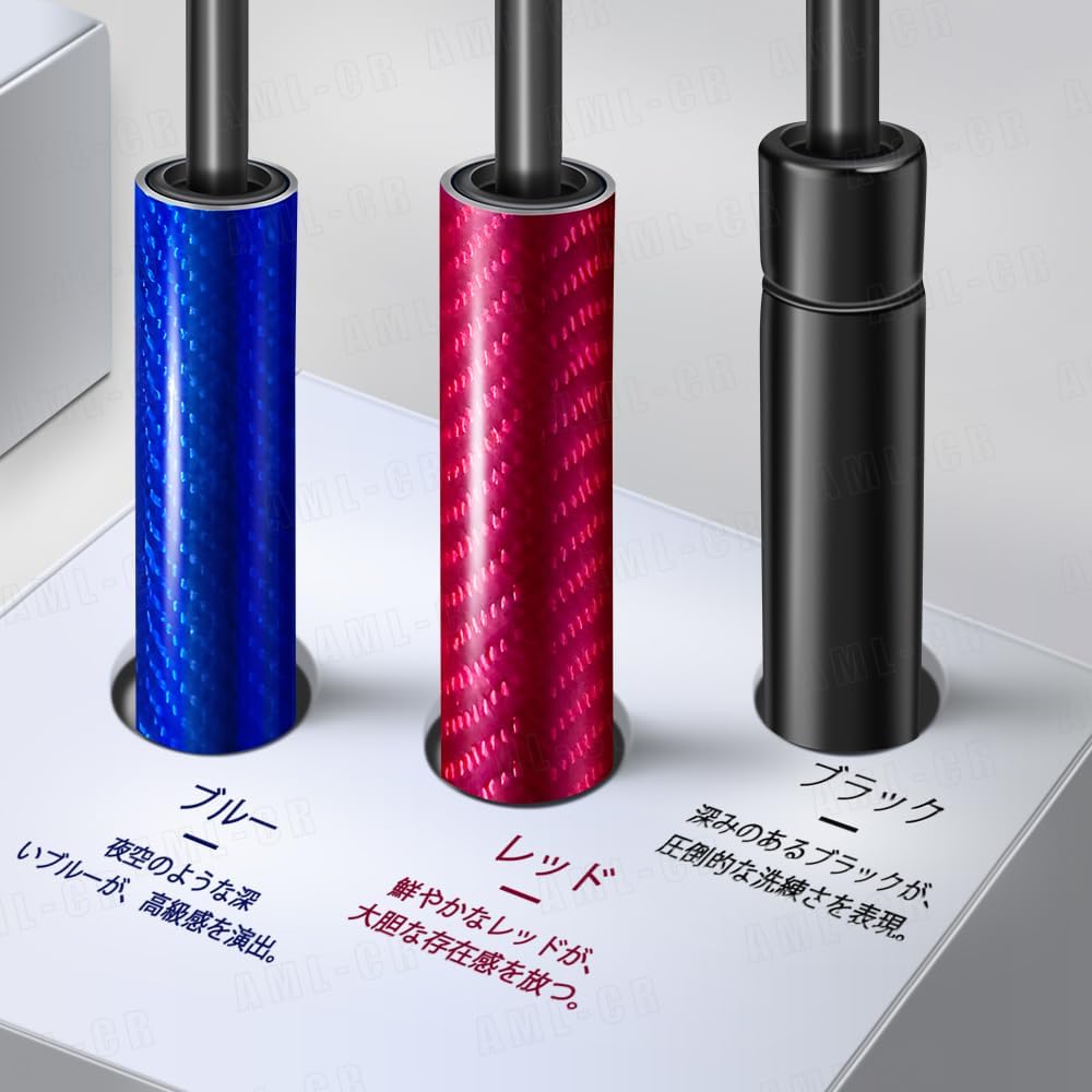 Amile 2009-2016 Toyota Prius 30 Series ZVW 30 ZVW 35 Type Blue Carbon Fiber Custom Made Rear Damper Rear Damper Shock Absorber Truck Damper Gas Spring Original Replacement with Japanese Instruction