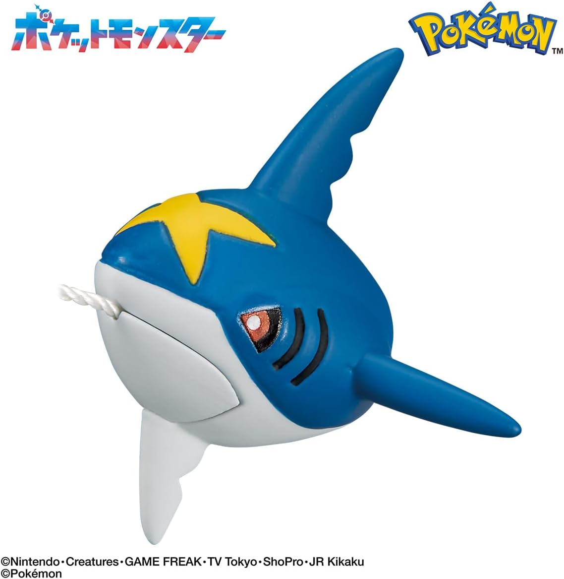 Bandai Bikura Egg, Pokémon in the Bath, Hang It! Pokémon from the water! Recommended for ages 3 and up