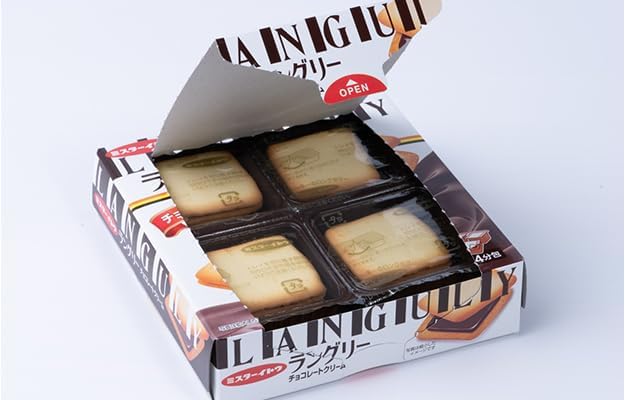 Ito Seika Langley Chocolate Cream, Pack of 12, PSJBOX Langue de Cha