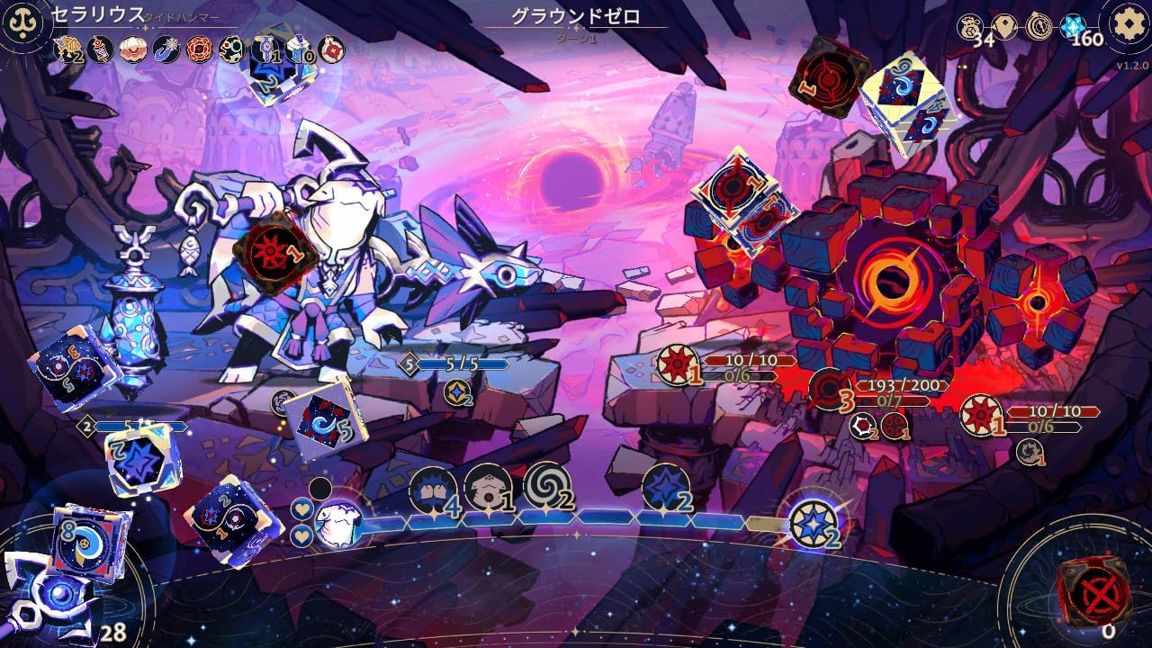 Astrea: Six-Sided Oracles -Switch