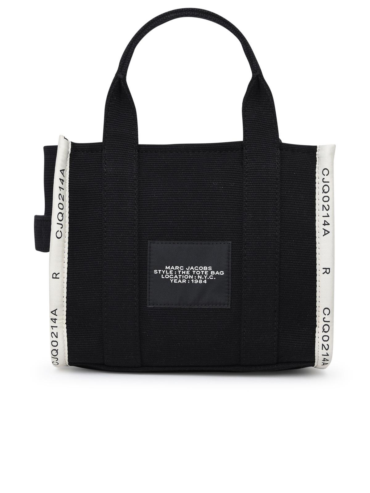 Marc Marc Jacobs（）Mini Cotton Jacquardバッグ - Image 4