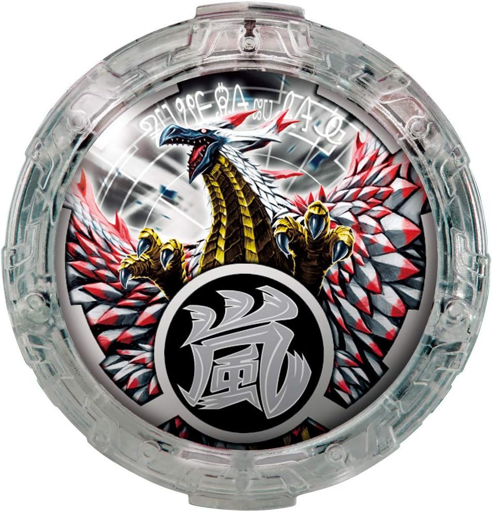 Ultraman R/B DX Rube Crystal Set 03