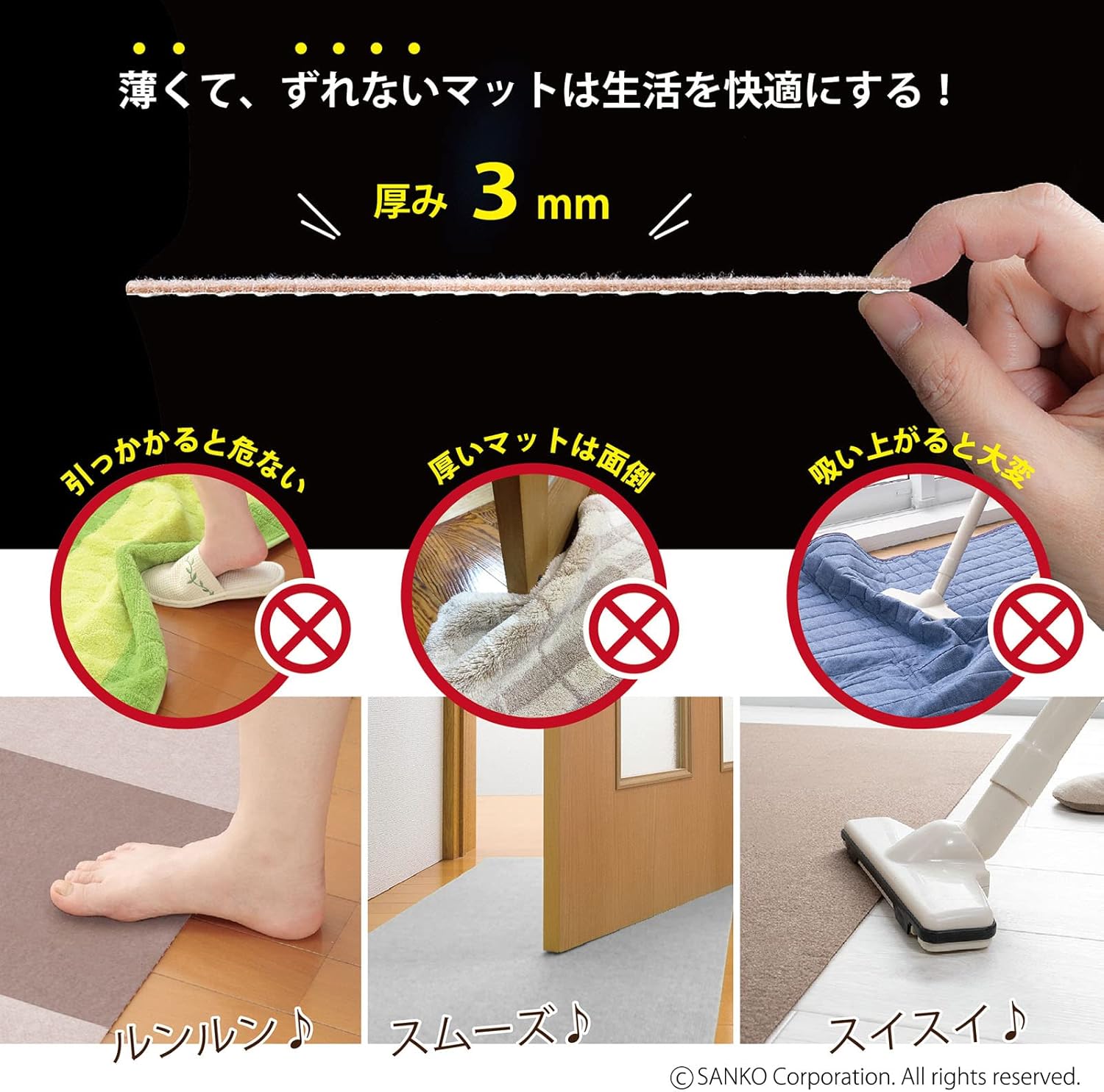 Sanko KF-12 Place and Stick Tile Carpet, Joint Mat, Anti-Slip, Made in Japan, Water Repellent, Deodorizing, Washable, 11.8 x 11.8 inches (30 x 30 cm), Brown, 20 Pieces, Flat Type