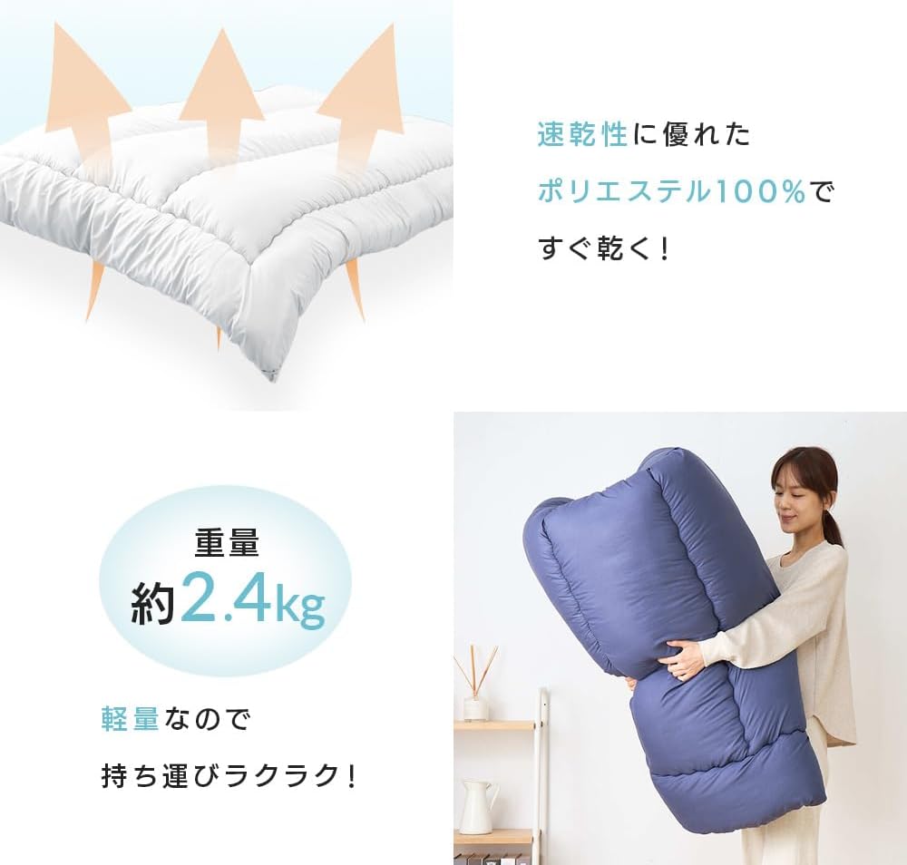 Iris Plaza Washable Comforter, Gray