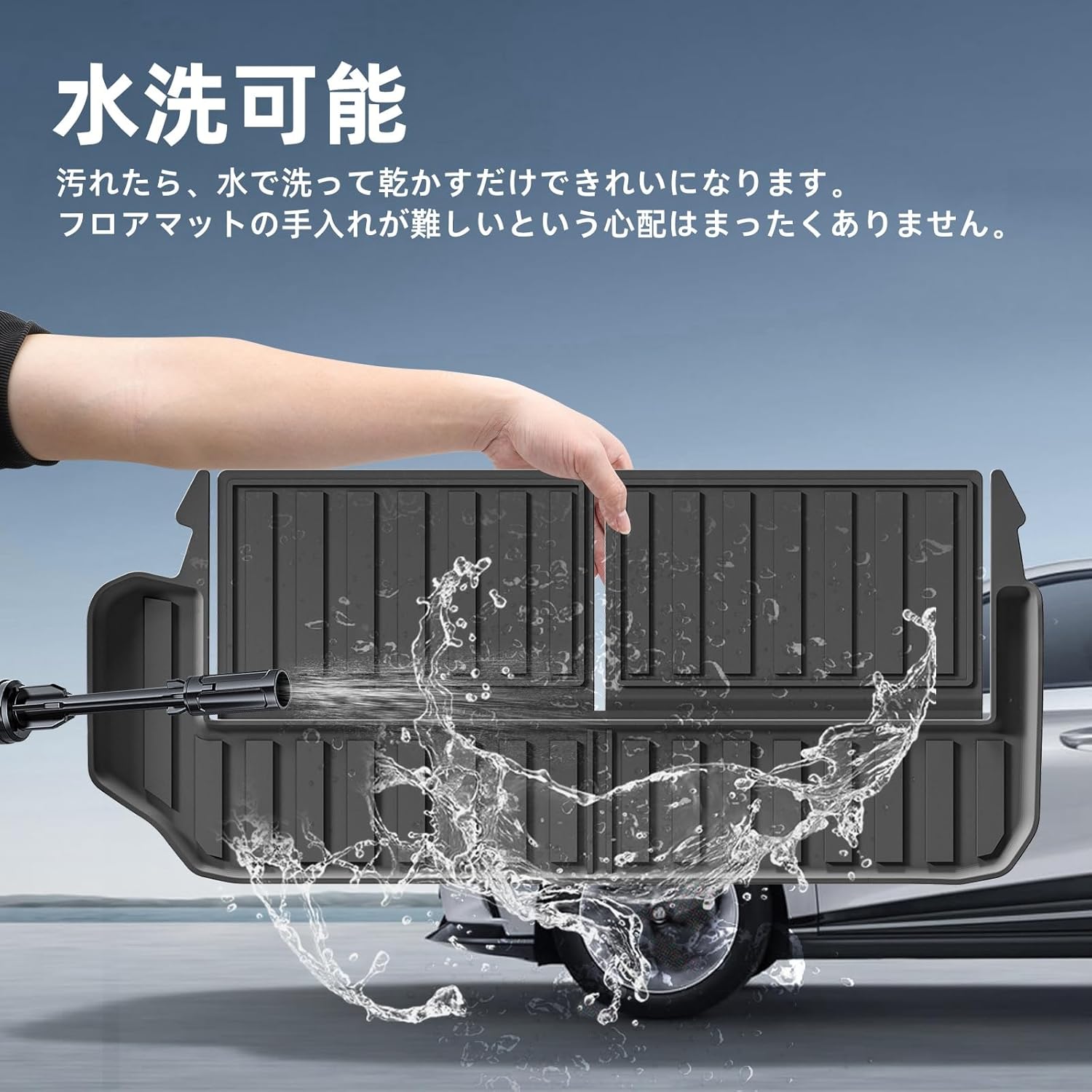 LUCKEASY Toyota Land Cruiser 250 Series 7 Seater Luggage Mat + Backrest Cover Cargo Mat Waterproof Mat Rankle 250 Trunk Mat Rear Mat Land Cruiser 250 3D Car Mat Anti-Slip Mat TPE Material Stain