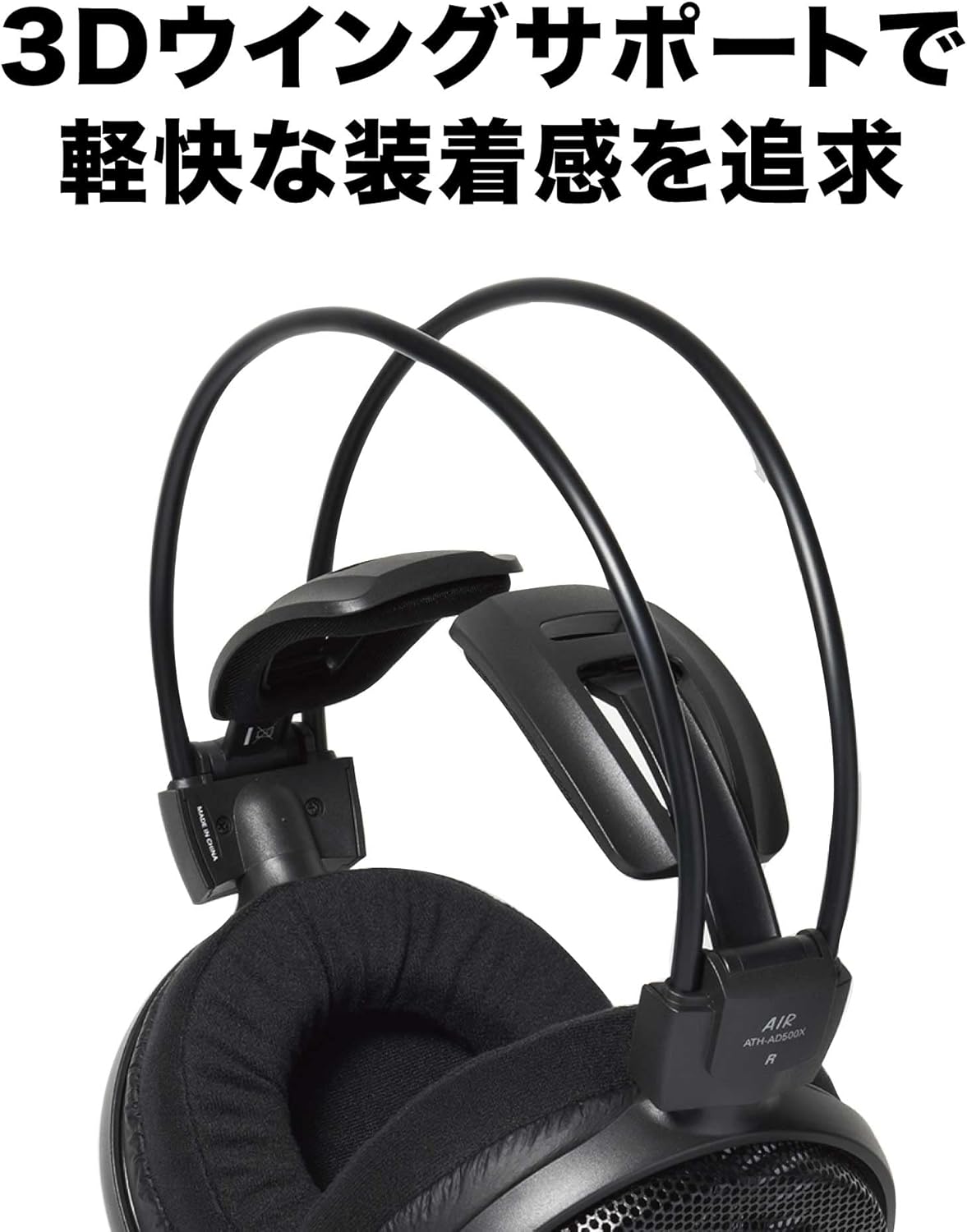 Audio-Technica ATH-AD500X Wired Air-Dynamic, Open-Type Headphones, Black