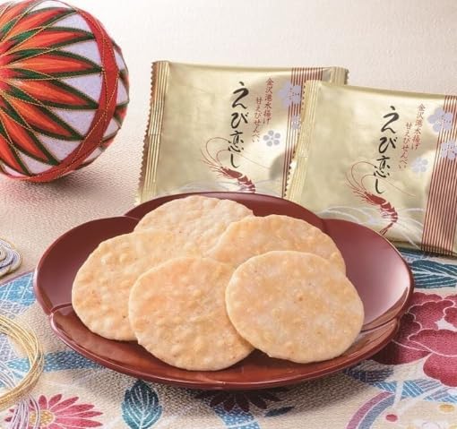 Kanazawa Station Limited Shrimp Love Sweet Bisen 28 Pieces, Kanasawa Souvenir, Popular Sweets, Large Capacity, Gift