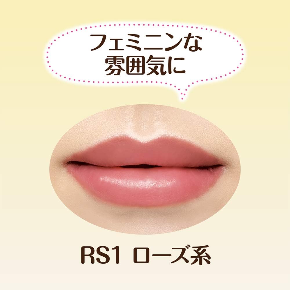 Cezanne RS1 Lasting Gloss Slip