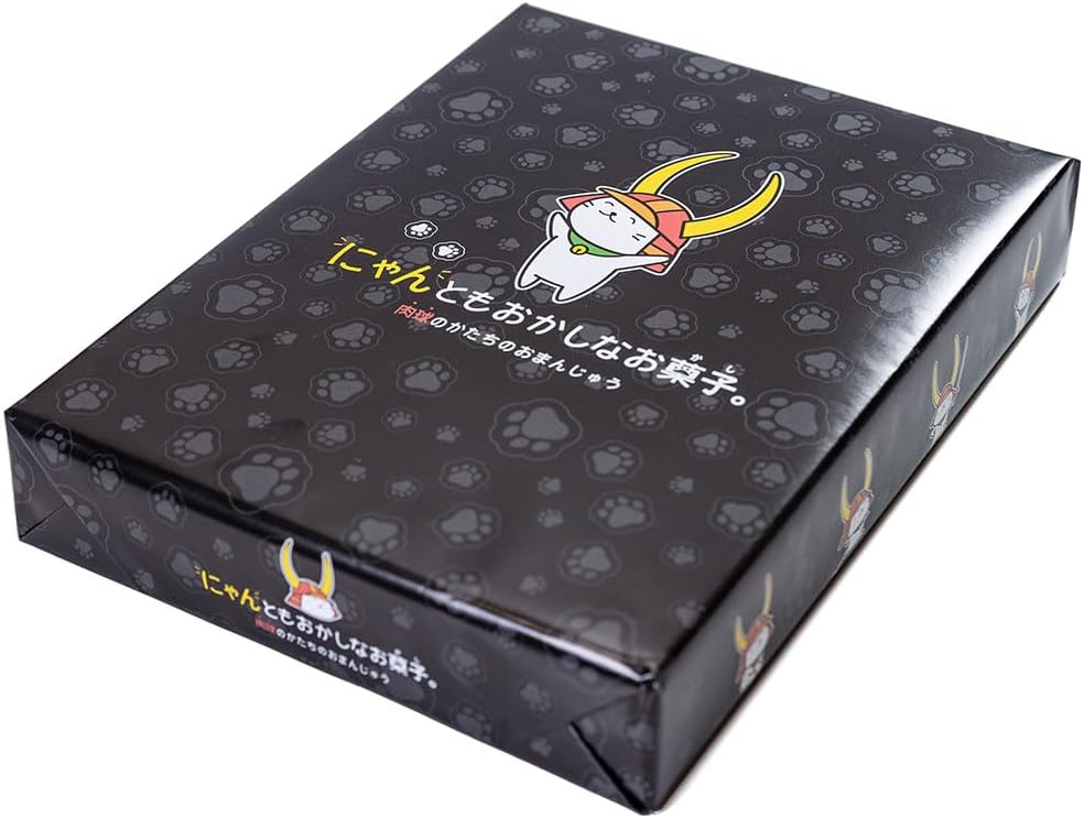 Nagatoya Nagatoya Funny Sweets, Pack of 12 (x 2)