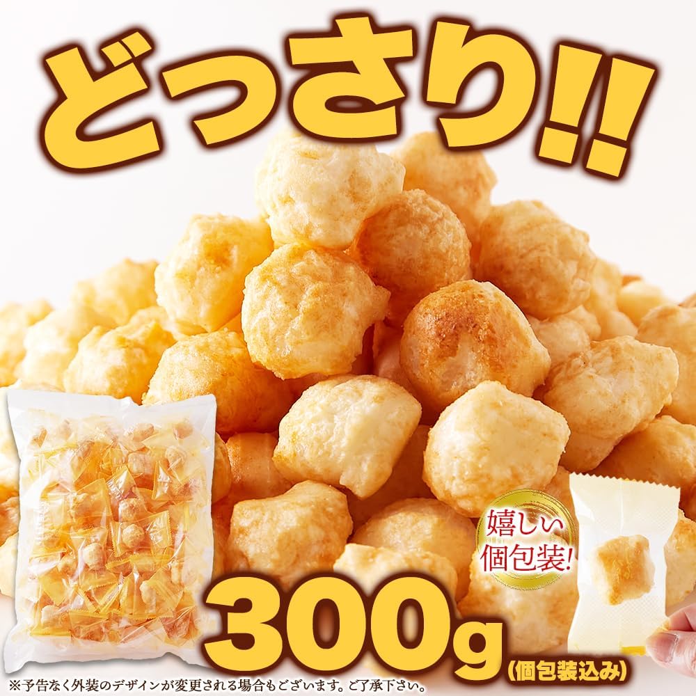 Tennensei Jaga Butter Arare (300g) Made with Domestic Mochi Rice Individually Wrapped Generous Large Capacity Arare Okak Snack Appetizer Rice Cracker Snack Food Commercial Use Senbei