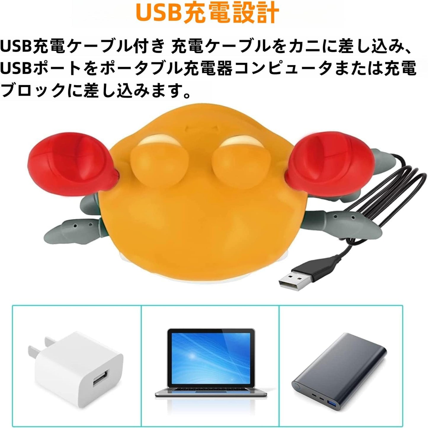 Moving Crab Toy for Kids, Crawling Musical Crab, Simulation Crab Toy, Automatically Avoids Obstacles, Interactive Learning and Development Toy, LED Lights, USB-Rechargeable Educational Toy