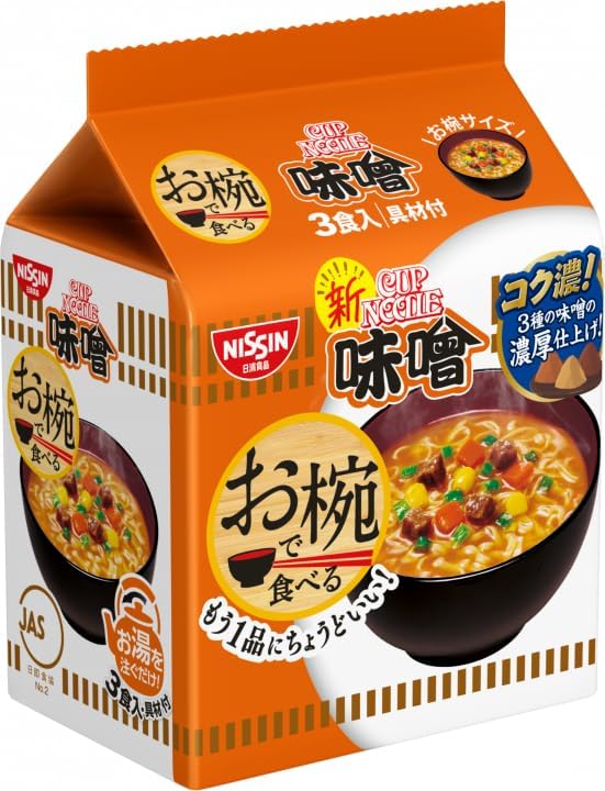 Nissin Bowl-Style Bag Noodles Assortment 6 Varieties Set with Handkerchief