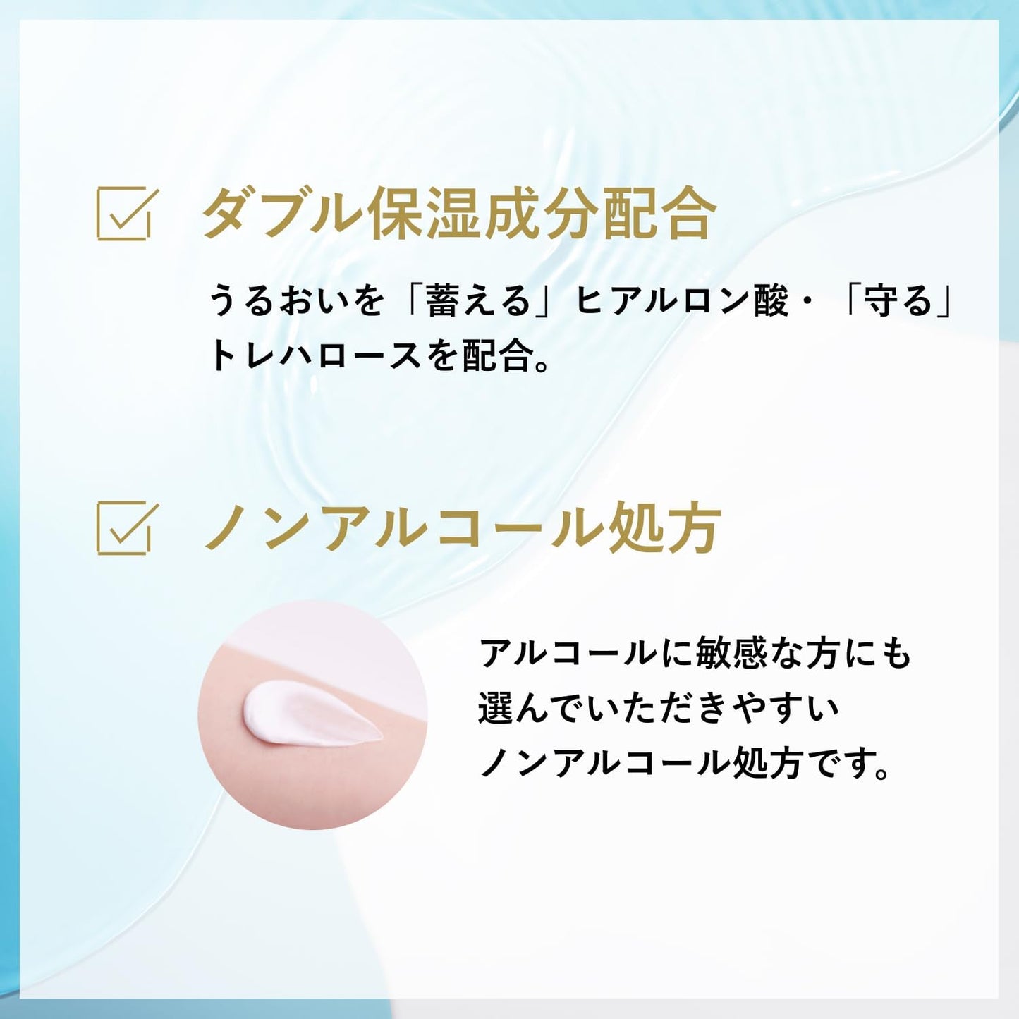 Chifure Moisturizing Cream, Moist Type, Unscented 1 Piece