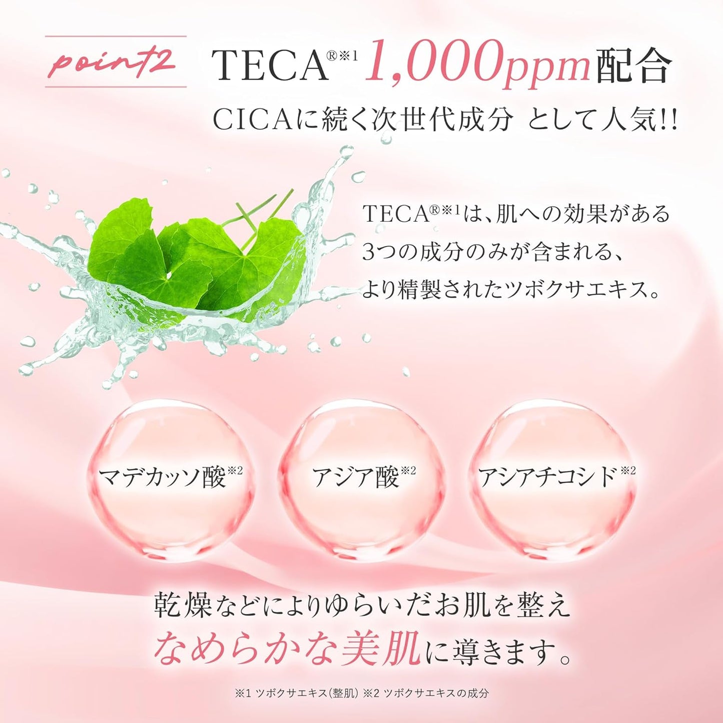 Yunth [Quasi-drug] Raw VC Cream 30g (Face Cream/Cosmetics/Skin Care/Pores/Cosmetics/Cosmetics/Beauty)