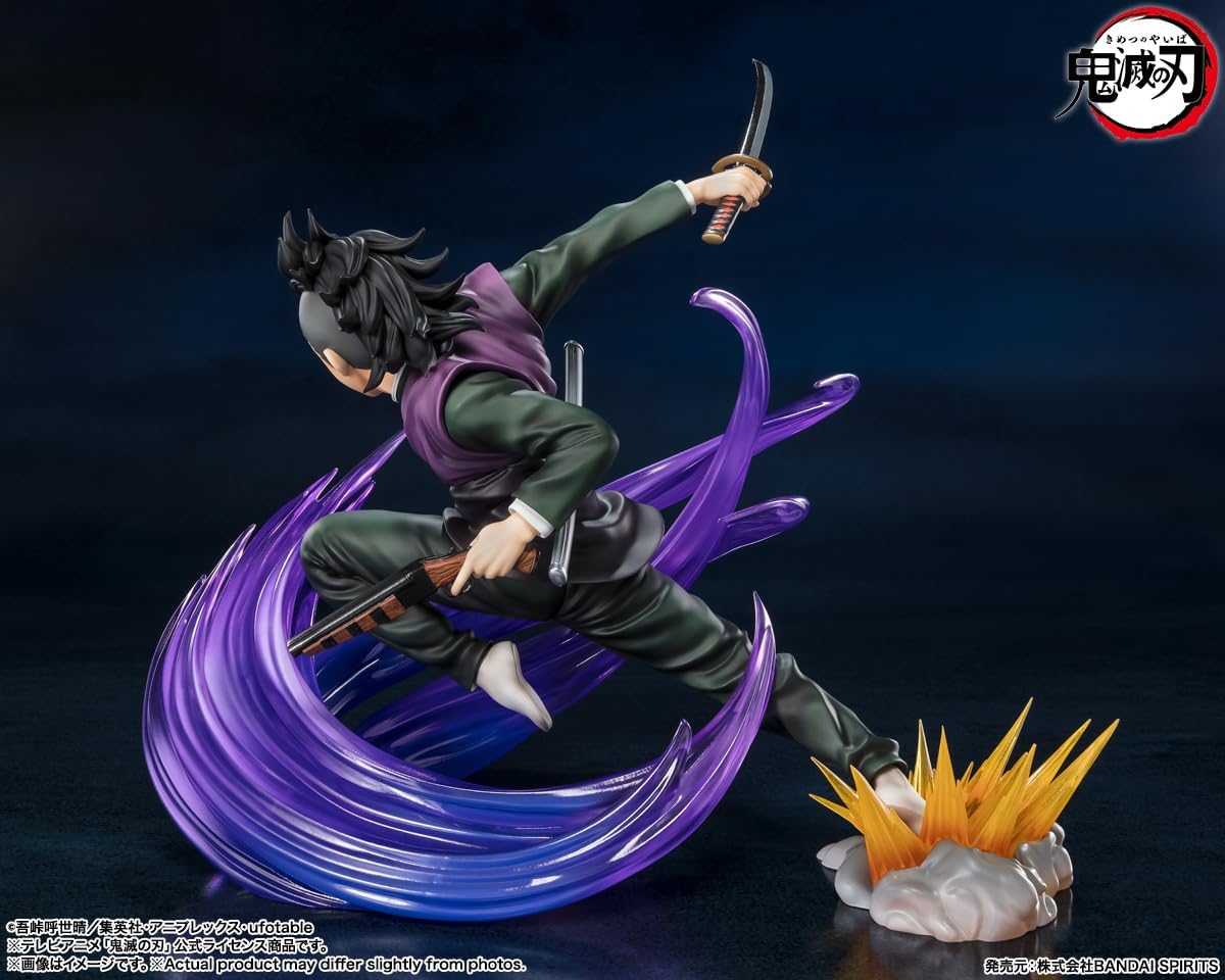 BANDAI SPIRITS Figuarts Zero Devil Blade Genya Fukagawa Approx. 6.9 inches (175 mm), PVC & ABS, Painted Finished Figure