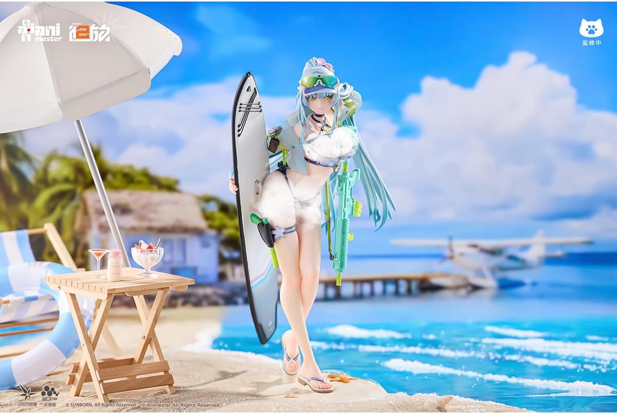 HiPlay Animester Daimasho 1/7 Dolls Front Line 2: Excilium "Kurukai Ai Trails Version" Painted Finished Figure