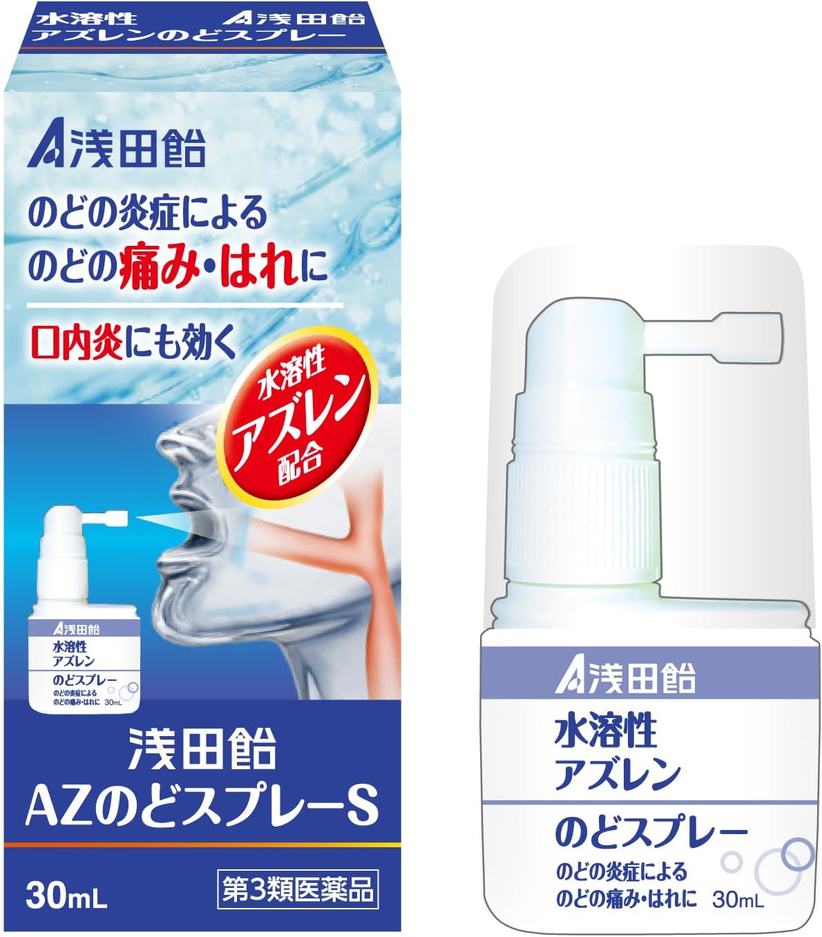 【第3類医薬品】浅田飴AZのどスプレーS 30ｍL