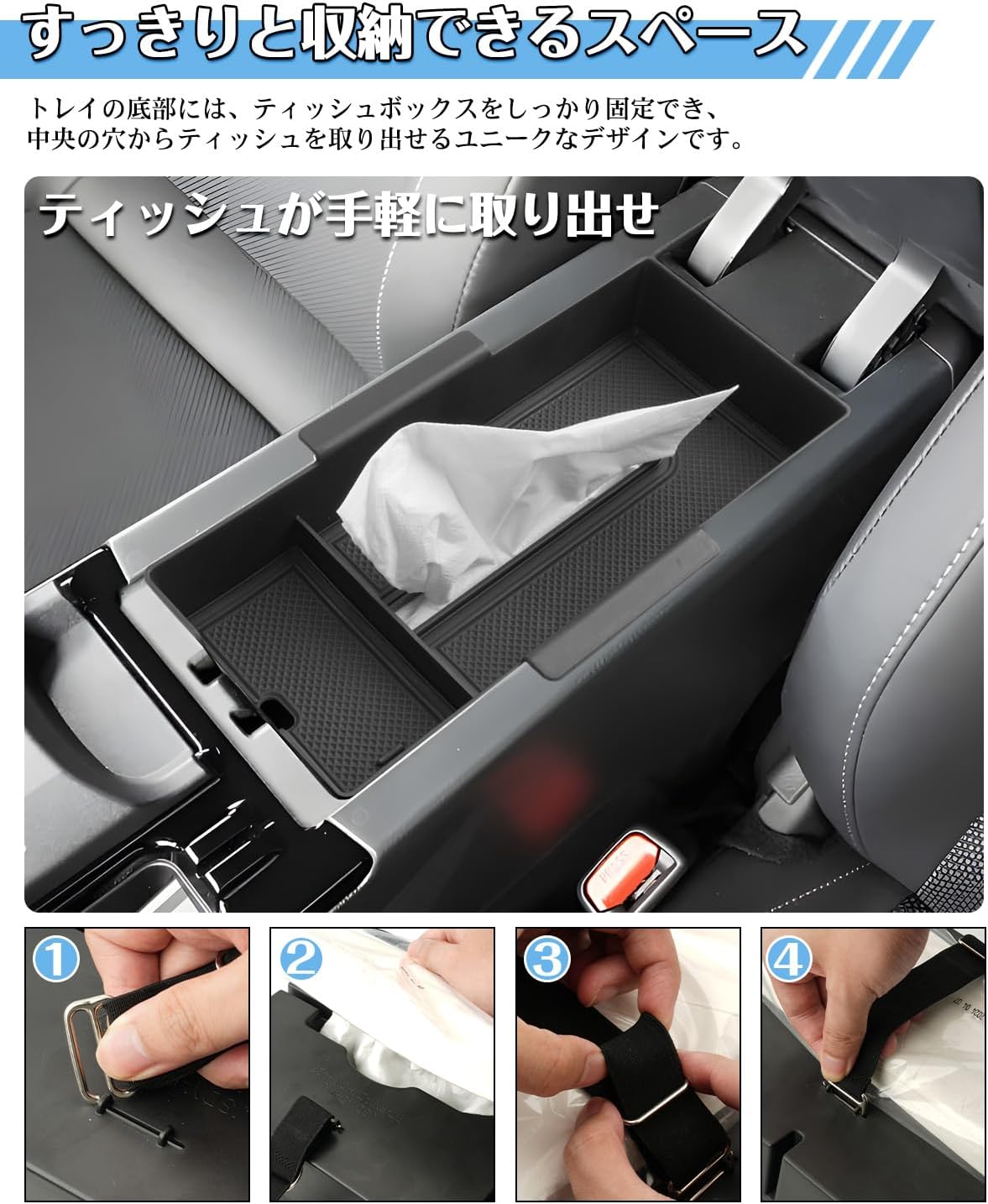 60 Prius Exclusive Console Tray, Prius 60, Console Box, Inner Tray, Center Console, Accessory Box, ABS Material, Anti-Slip Design, Easy Installation, Prius 5th Generation, Accessories, Custom