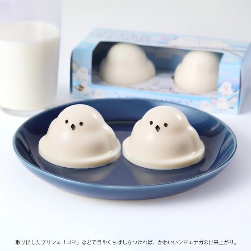 Shimaenaga Purpurpurumiruku Pudding, Set of 2, Hokkaido Exclusive, Bird Motif Dessert Gift, Custom Order, Cute Sweets