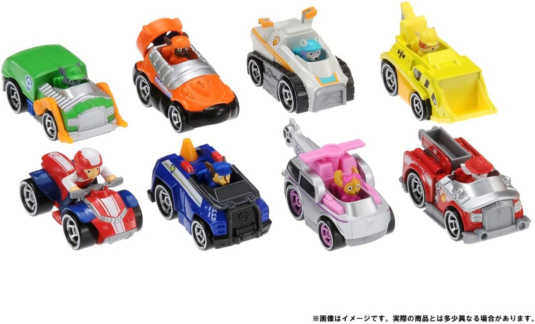 Takara Tomy Paw Patrol Diecast Vehicle Gift Pack