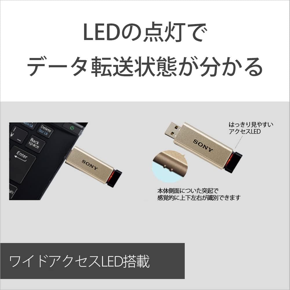 Sony USM16GT 3C USB Flash Drive, 16 GB, 3-Piece Set, High Speed Type