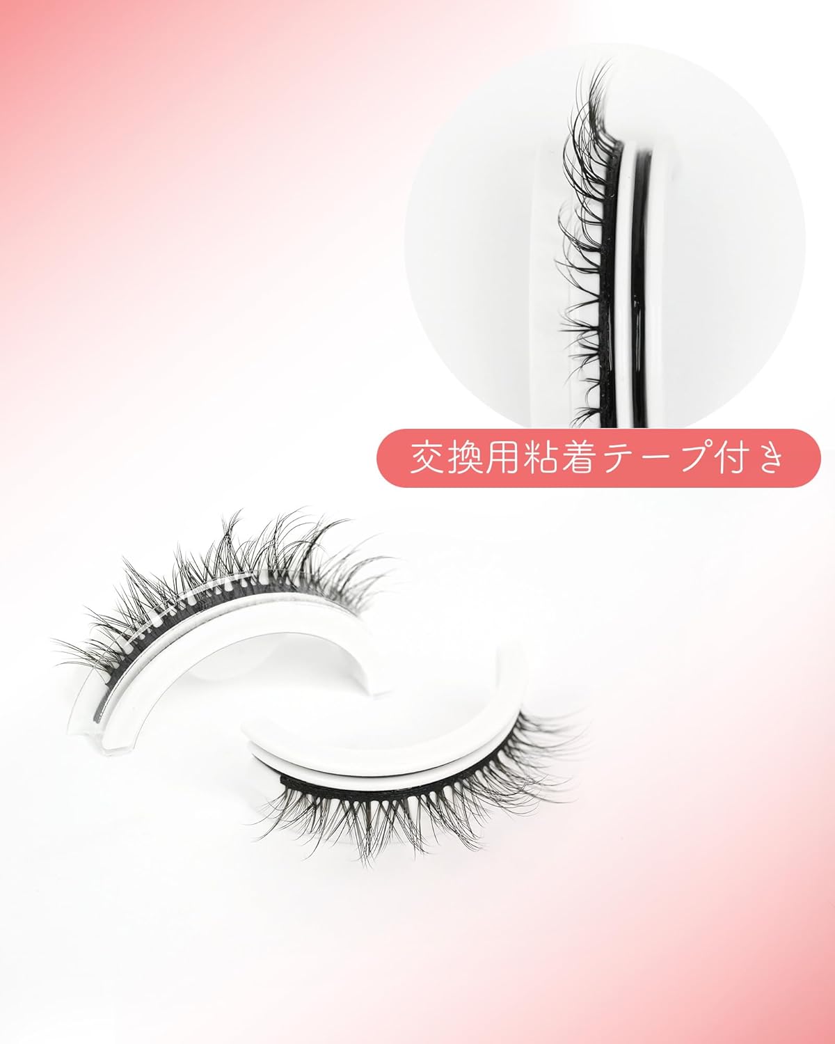 LZM DM-62 False Eyelashes, No Glue, Bunches, No Adhesive, Reusable, Beginners, No Glue, Strong Adhesion, Waterproof, Sweatproof, 3D Feel, 5 Pairs