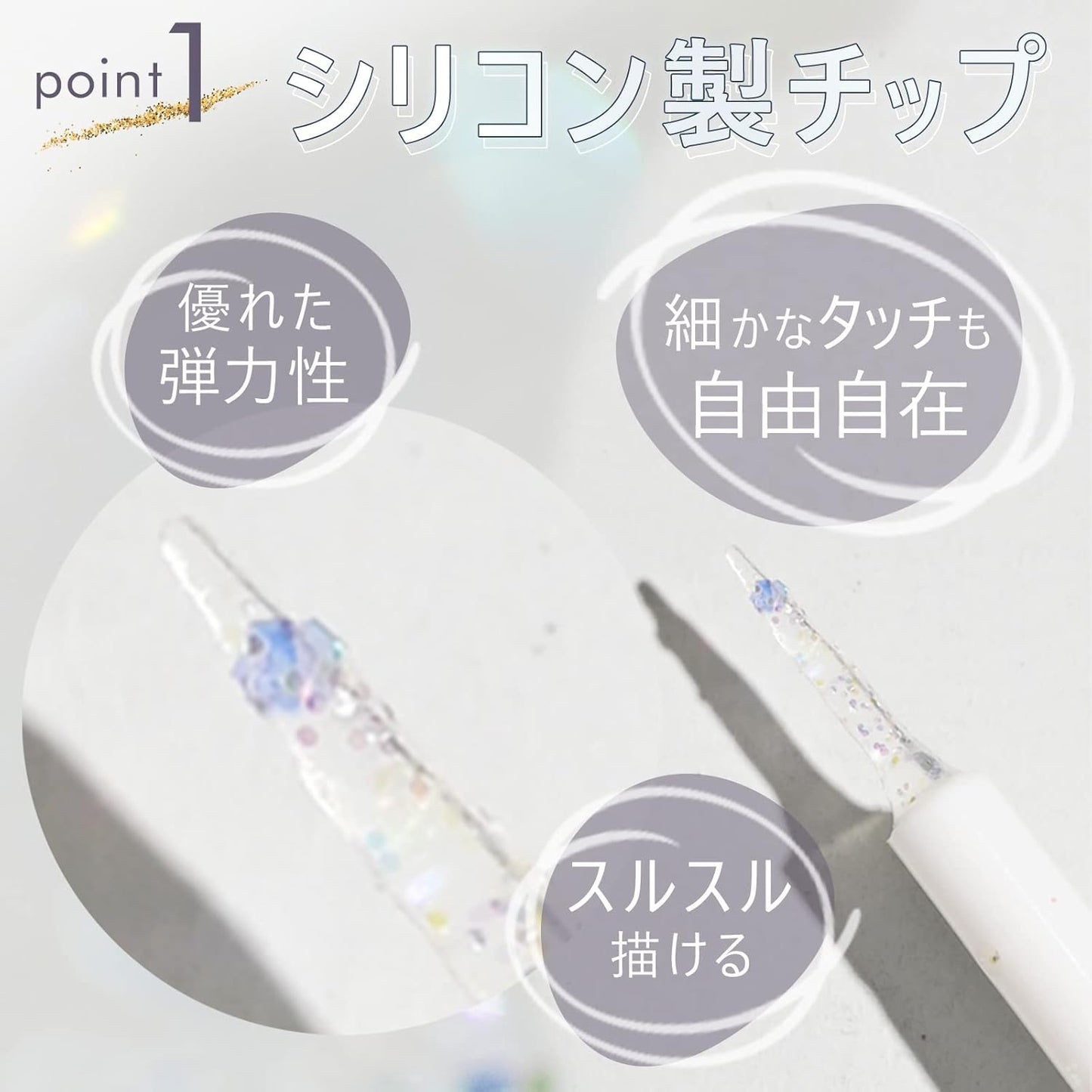 Gilleen Star Glitter Liner (A2 Rose Vargo) Glitter Liner, Eyeliner, Glitter Liner, Glitter