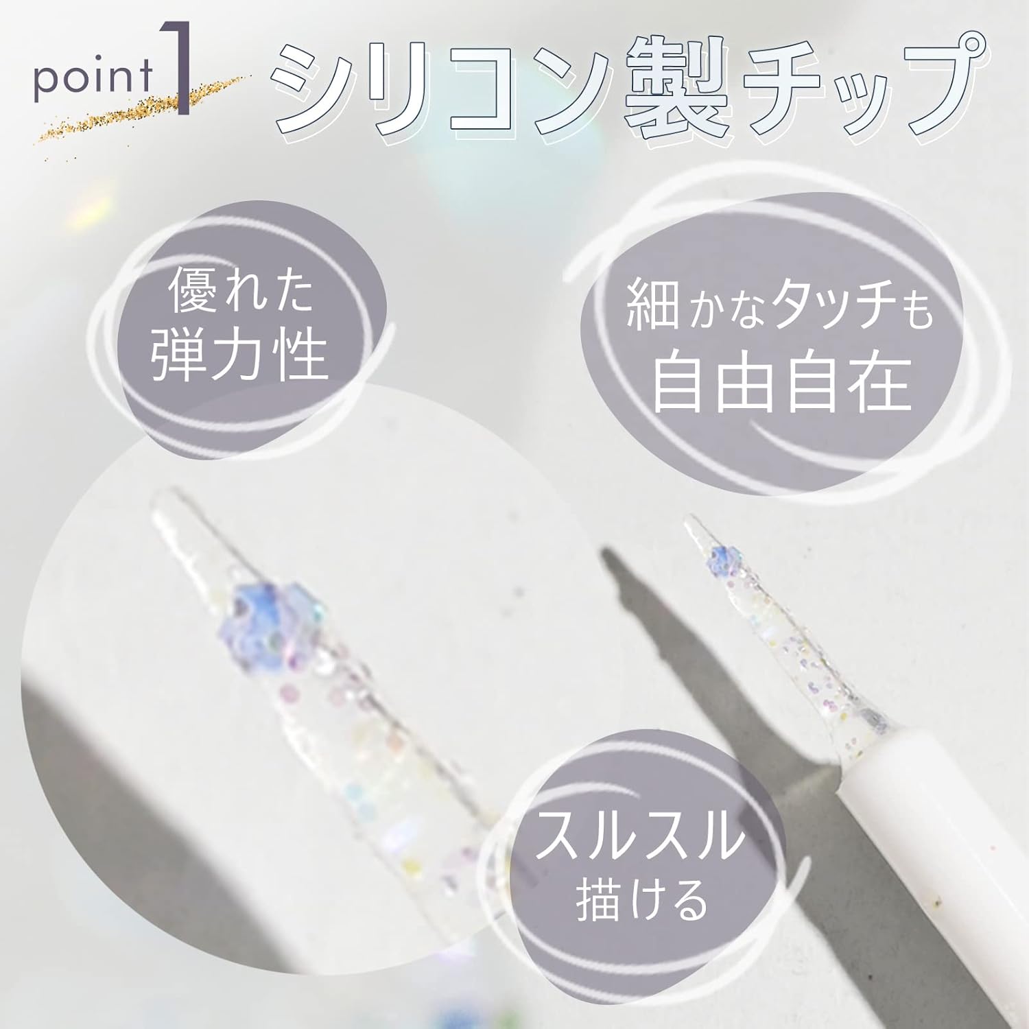 Gilleen Star Glitter Liner (A2 Rose Vargo) Glitter Liner, Eyeliner, Glitter Liner, Glitter