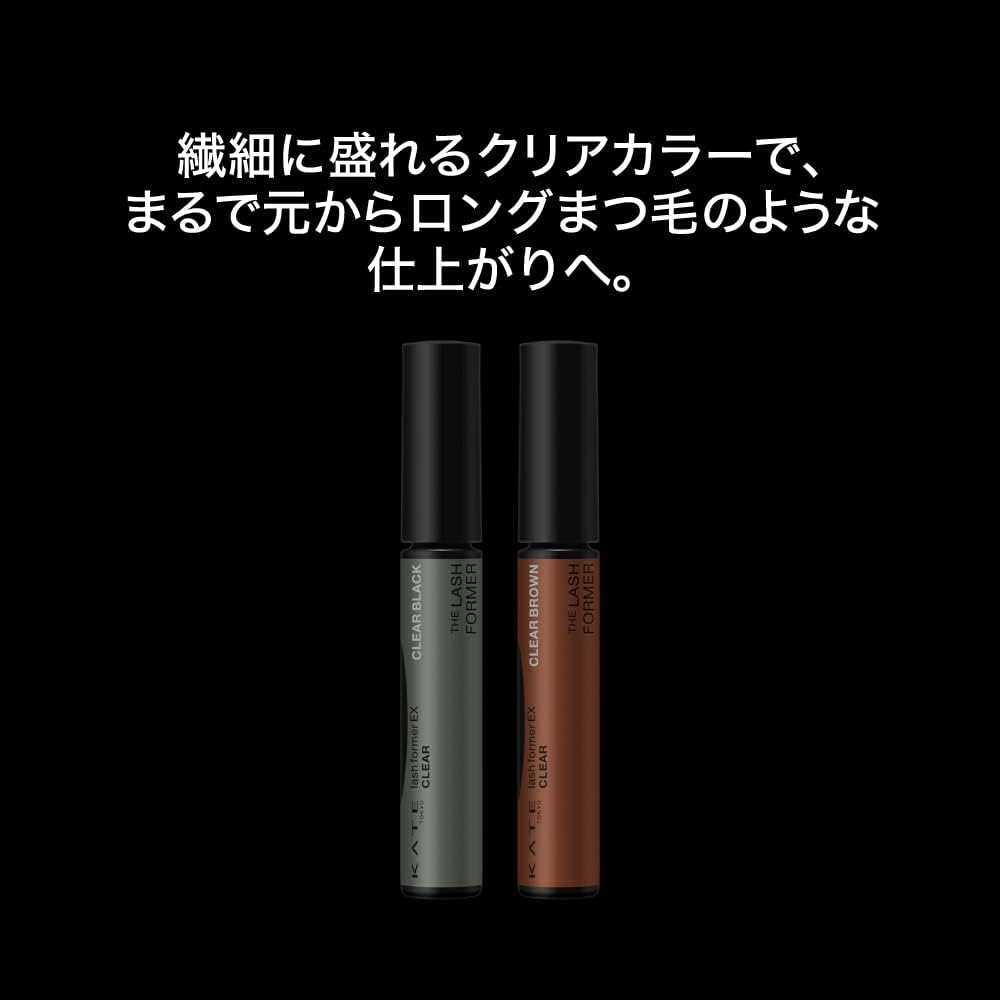 KATE Rush Foamer EX (Clear) BR-1