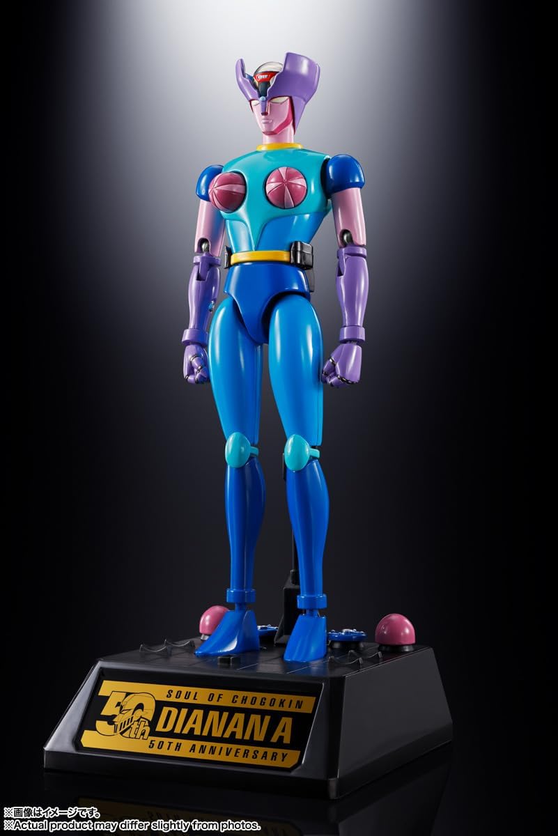 Soul of Chogokin Mazinger Z Series GX-108 Line X1 & GX-11R Dianan A, Approx. 6.7 inches (170 mm), ABS & Die Cast, Pre-painted Action Figure