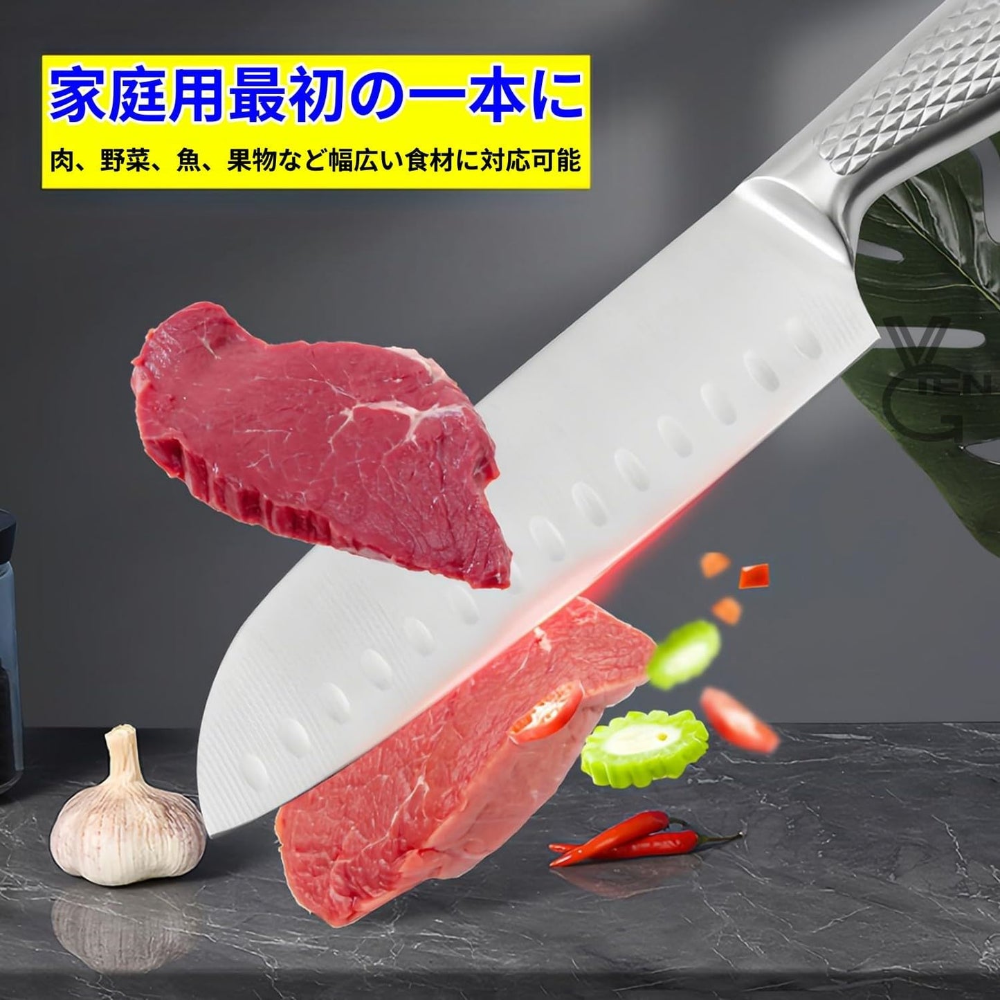 Santoku Knife, Blade 6.7 inches (170 mm), Sharp, All Stainless Steel, Depot Treatment, All-Purpose Knife, Double-edged, Left-Handed, For Cutting Meat, Vegetables, Fish, Kitchen Supplies,