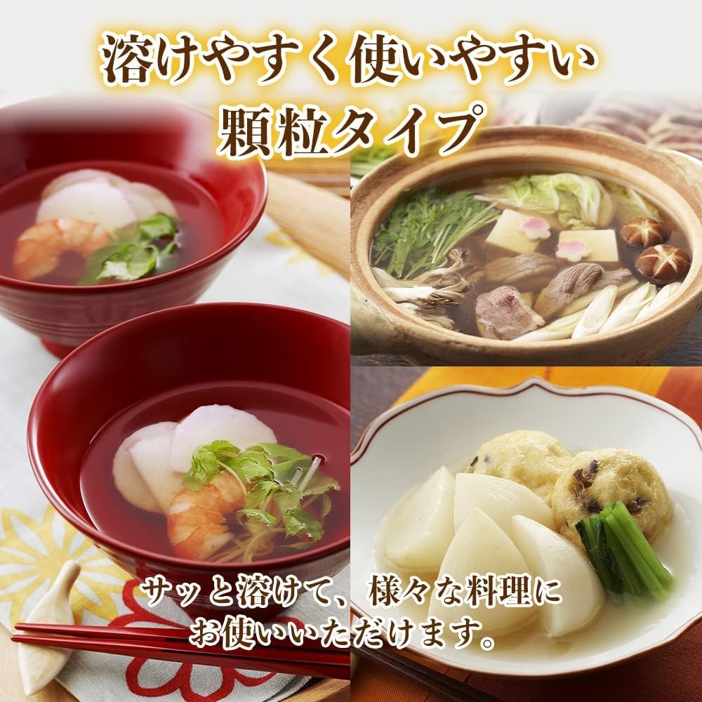 Sioditin Ajinomoto Hotashi, Bonito and Kombu-no Waseashi, Commercial Use, 17.6 oz (500 g) Bags, Broth Soup, Granules, Large Capacity