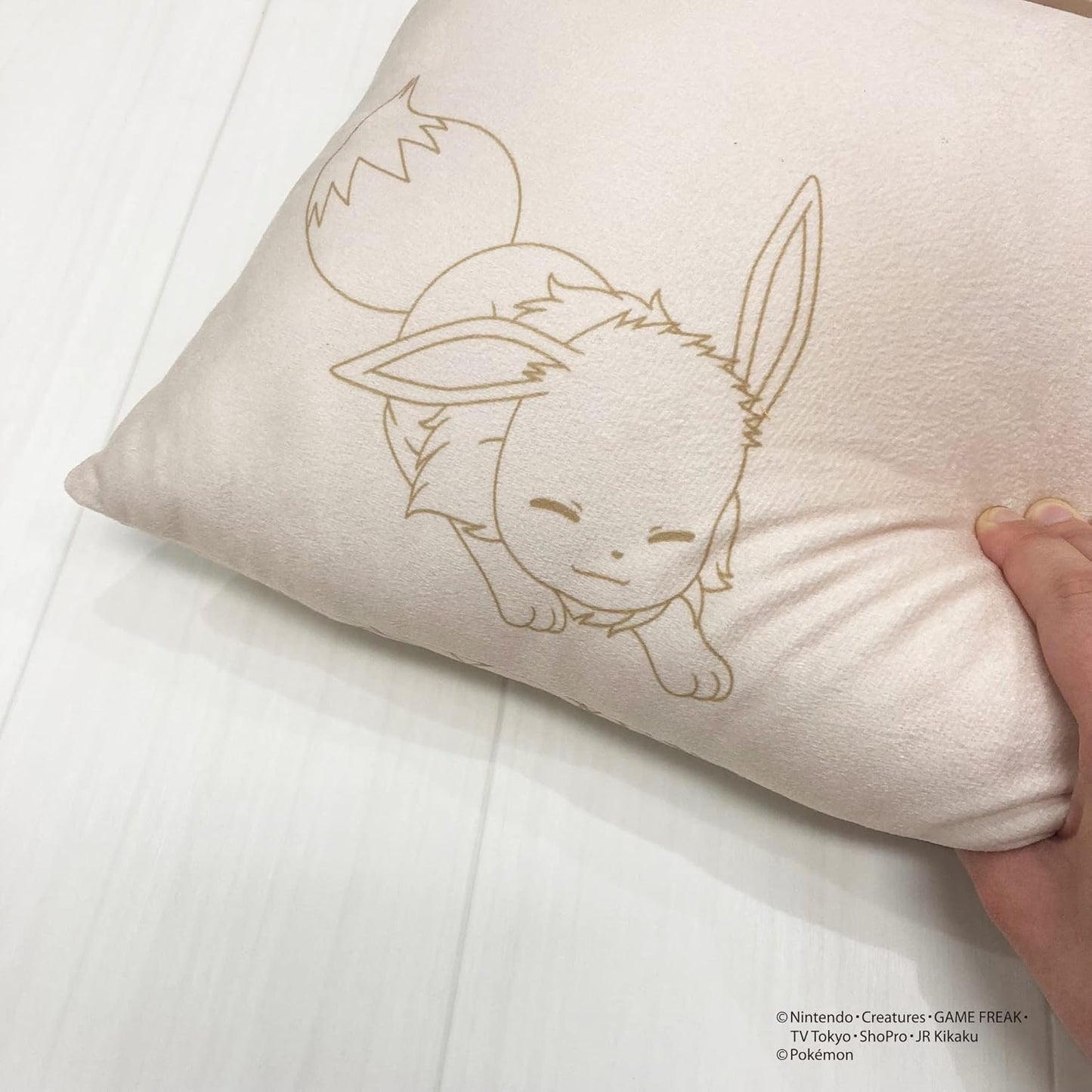 MORiPiLO Plush Pillow Pokémon Eevee (with Mascot) Handle Attached Compact Cushion Goods Stuffed Toy Nap Pillow 11 x 15.4 x 3.5 inches (28 x 39 x 9 cm) Yellow Character Pillow by Morishita
