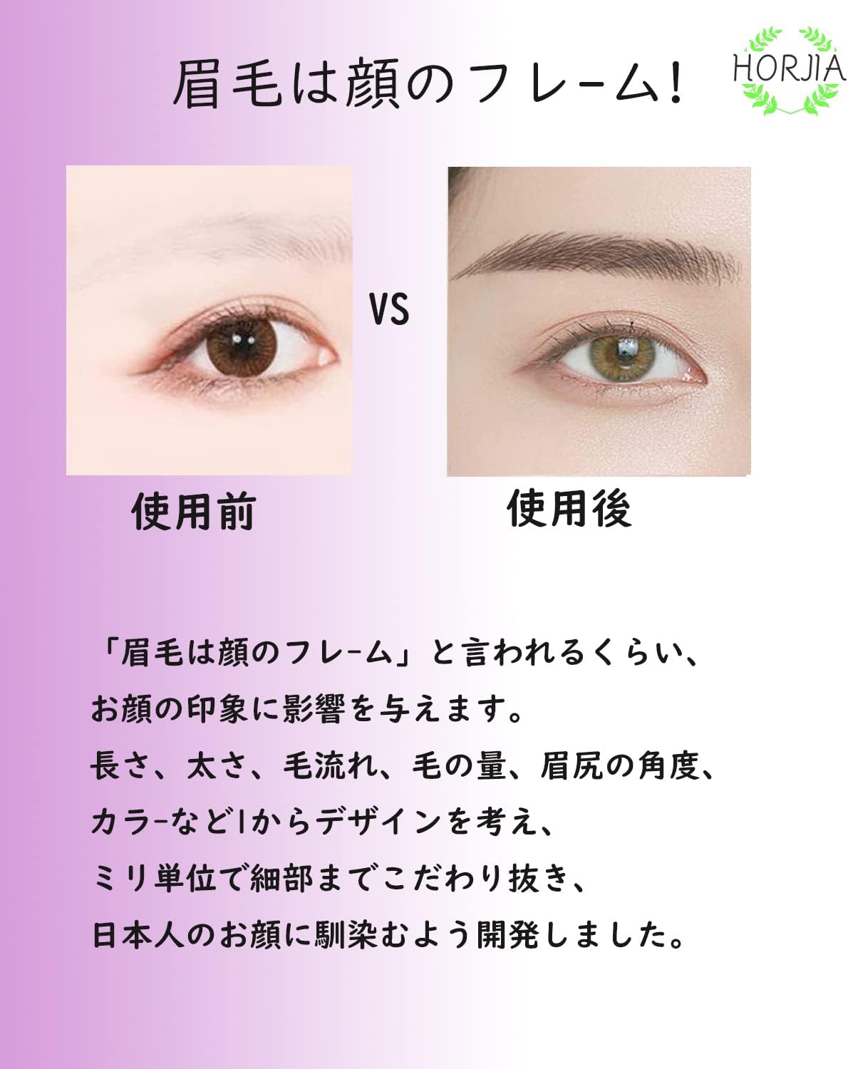 HORJIA Eyebrow Tattoo Stickers Eyebrow Permanent Eyebrow Stickers [8 Pairs with Eyebrow Template] Makeup Sticker Eyebrow 40 Pairs 4D6D Natural Eyebrow Eyebrow Never Fade Waterproof Eyebrow Tattoo