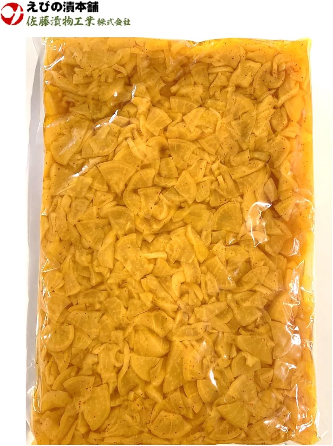 Ebi Pickle, Tsubo Pickle, Soy Sauce Flavor, Miyazaki-Produced, Sato Tsukemono, Commercial Use, 1 kg, Pickles, Dried Takuan, Sawaan