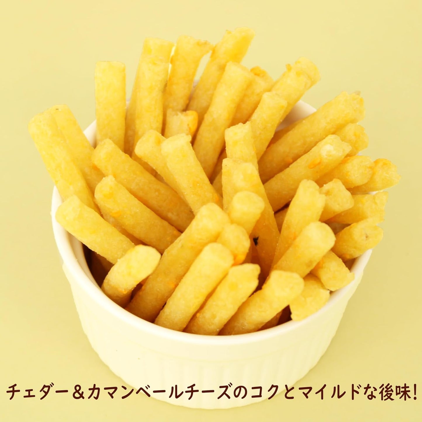 Calbee Jagarico Cheese Large Size 2.3 oz (66 g) x 12 Packs