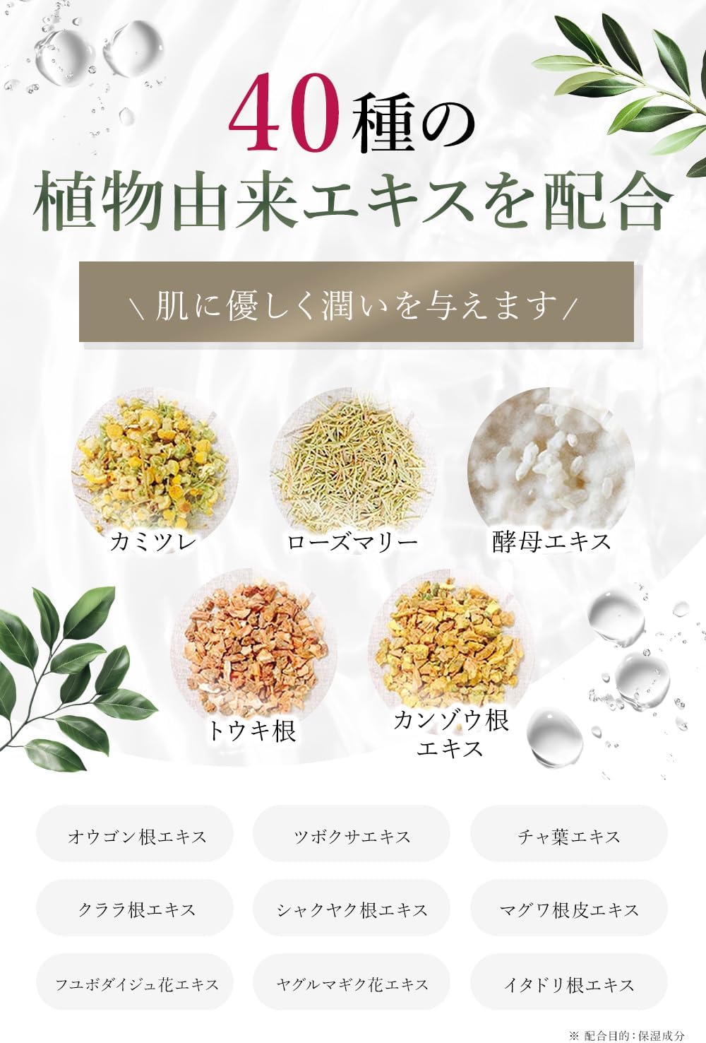 Sonyando Pearl Skin Rancel All-in-One Gel, Egg's Power, Provides Firm and Elastic Skin Moisturizing, Milky Lotion, Lotion, Cream, Vitamin C, Coenzyme Q10, Placenta Extract, Eggshell Membrane (2.1 oz