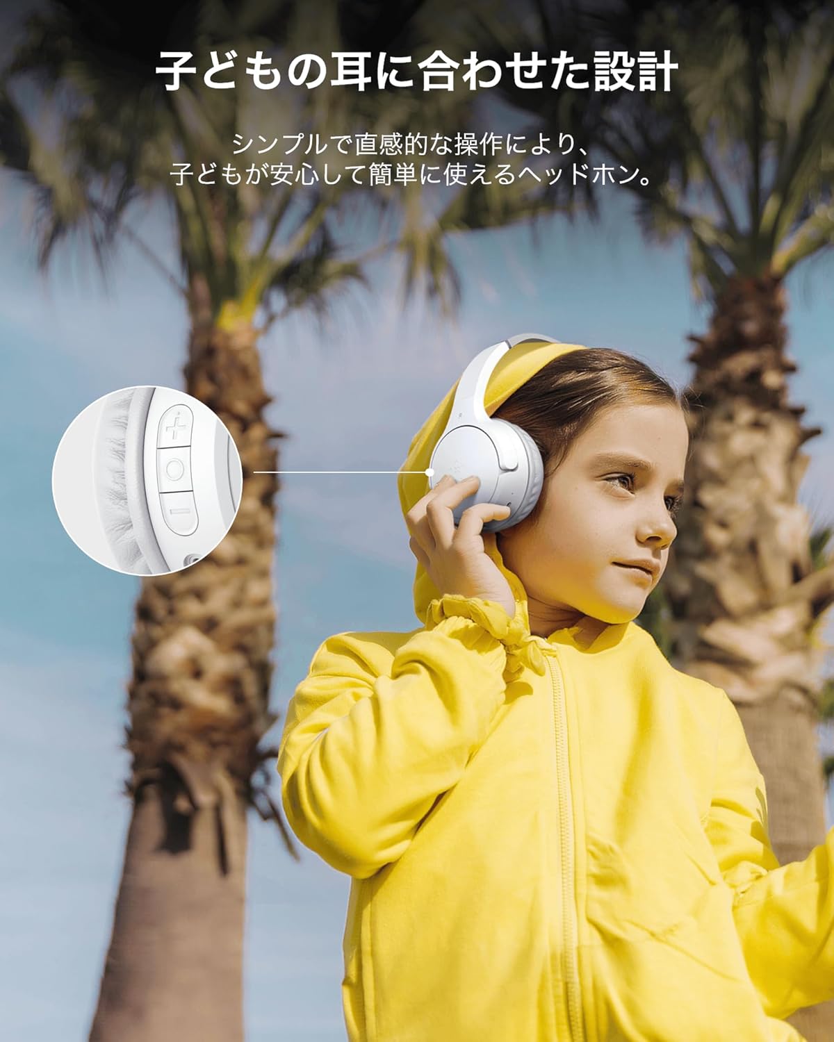 Belkin Kids Wireless Headphones Headset with Call Microphone Volume Limit Function Voice Chat with Microphone Up to 30 Hours Continuous Playback Bluetooth 5.0 Waterproof Compatible with Wired