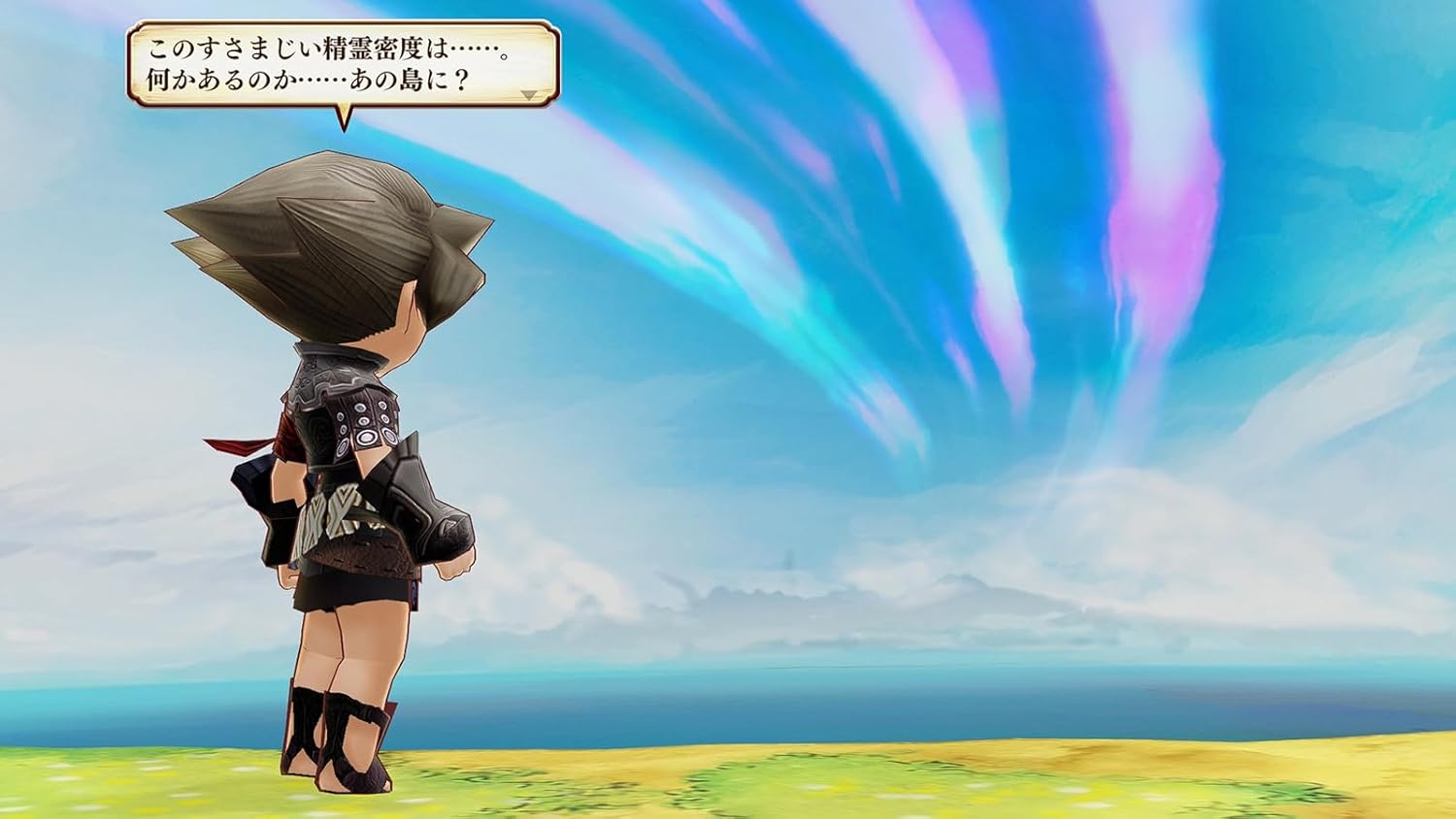 【PS4】レジェンド オブ レガシー HDリマスター